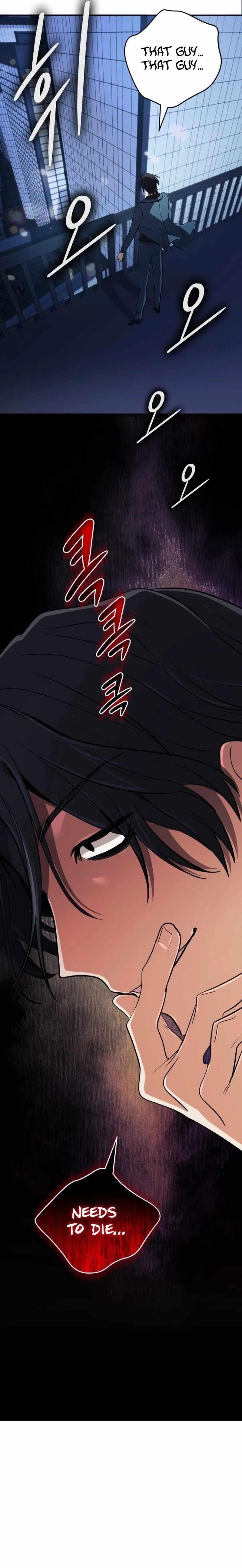 The Return of the Mythical Archmage Chapter 38 - Page 14 in English