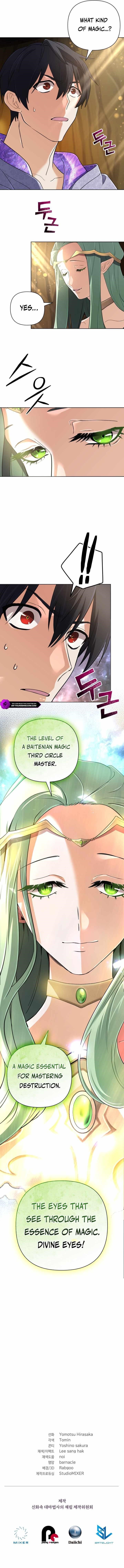 The Return of the Mythical Archmage Chapter 40 - Page 13 in English