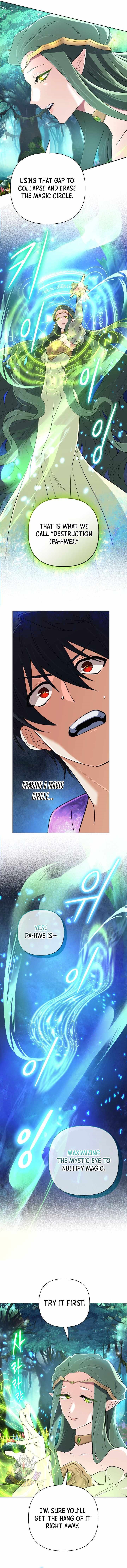 The Return of the Mythical Archmage Chapter 44 - Page 11 in English