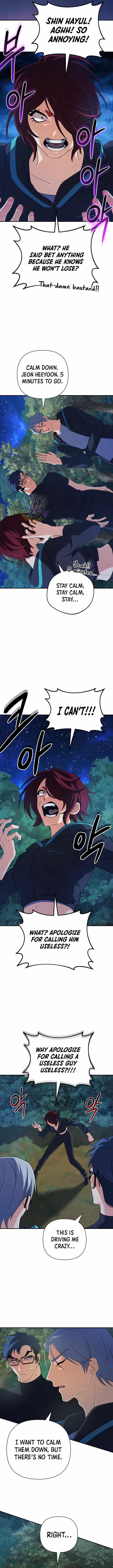 The Return of the Mythical Archmage Chapter 51 - Page 7 in English