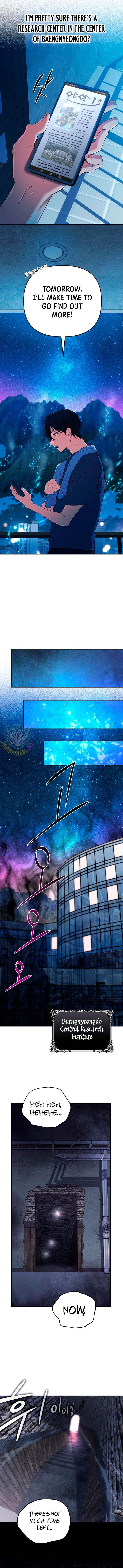 The Return of the Mythical Archmage Chapter 60 - Page 4 in English
