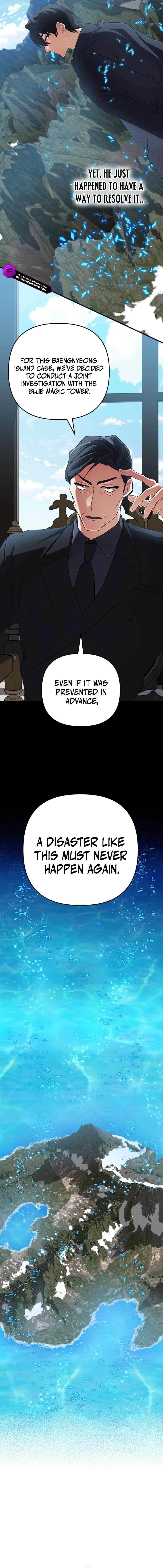 The Return of the Mythical Archmage Chapter 65 - Page 25 in English