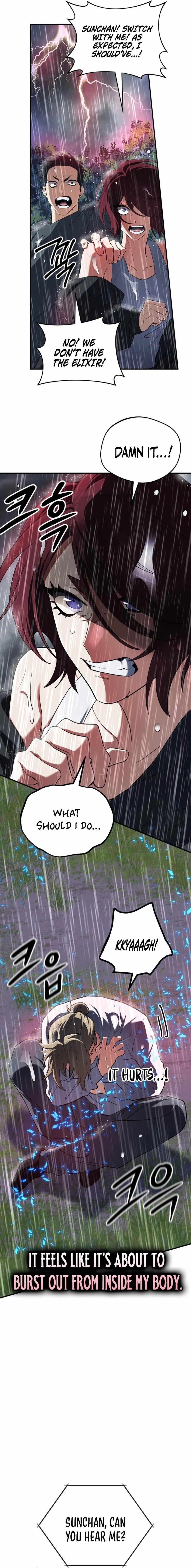 The Return of the Mythical Archmage Chapter 65 - Page 5 in English