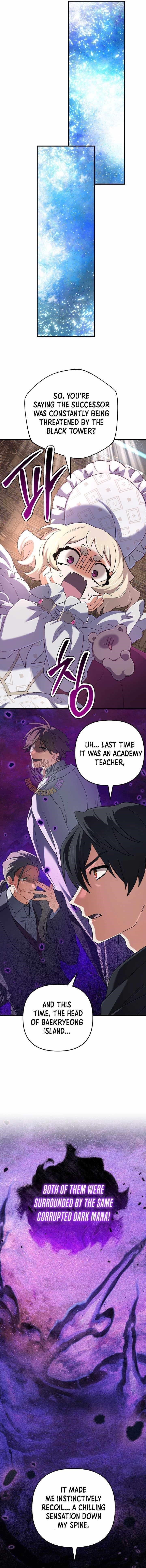 The Return of the Mythical Archmage Chapter 66 - Page 5 in English