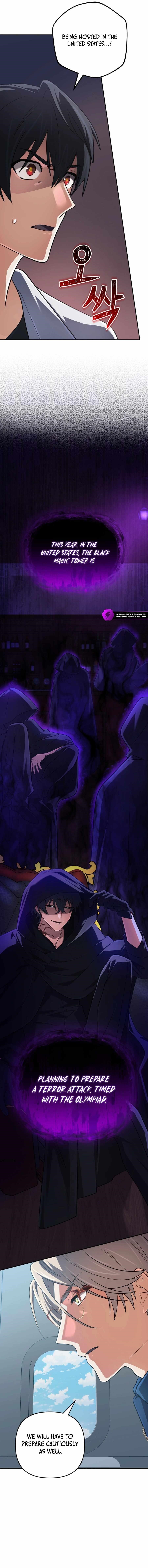 The Return of the Mythical Archmage Chapter 69 - Page 5 in English