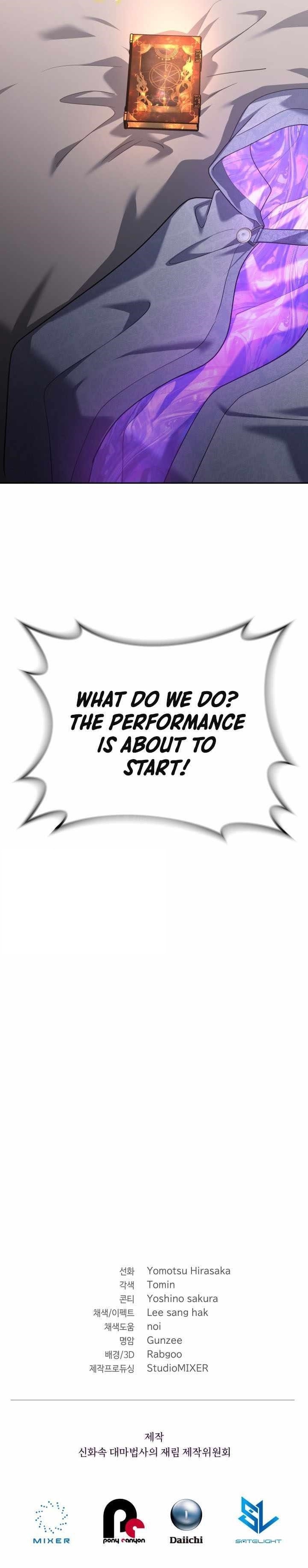 The Return of the Mythical Archmage Chapter 72 - Page 15 in English