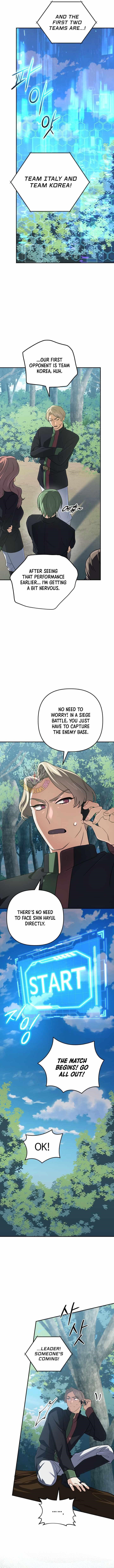 The Return of the Mythical Archmage Chapter 75 - Page 17 in English