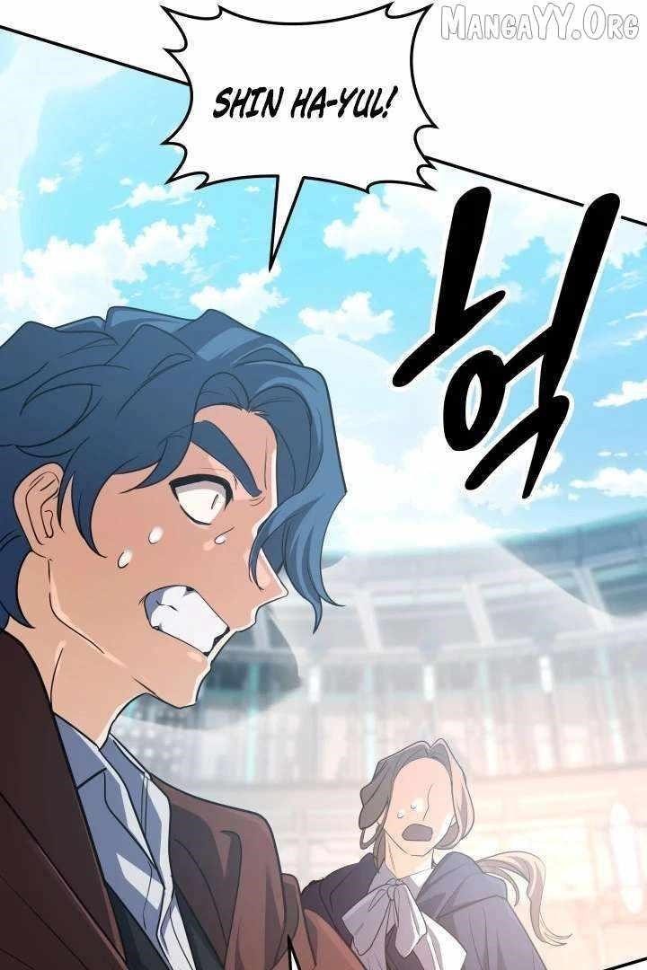 The Return of the Mythical Archmage Chapter 83 - Page 130 in English