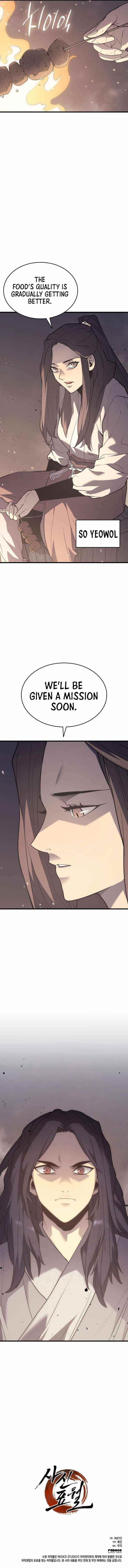 Reaper of the Drifting Moon Chapter 10 - Page 12 in English