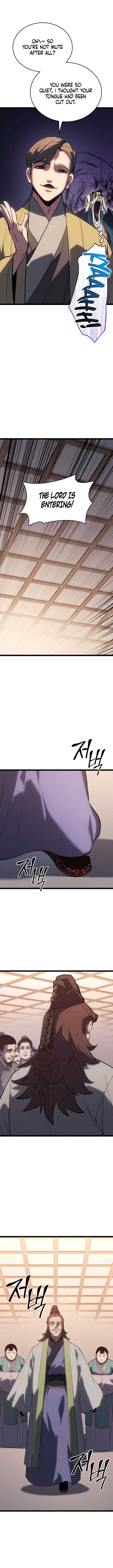 Reaper of the Drifting Moon Chapter 102 - Page 5 in English
