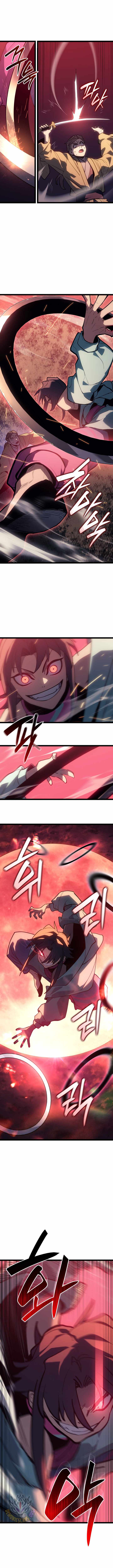 Reaper of the Drifting Moon Chapter 104 - Page 5 in English