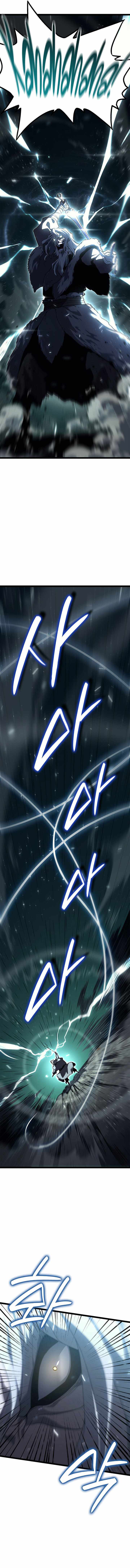 Reaper of the Drifting Moon Chapter 115 - Page 13 in English