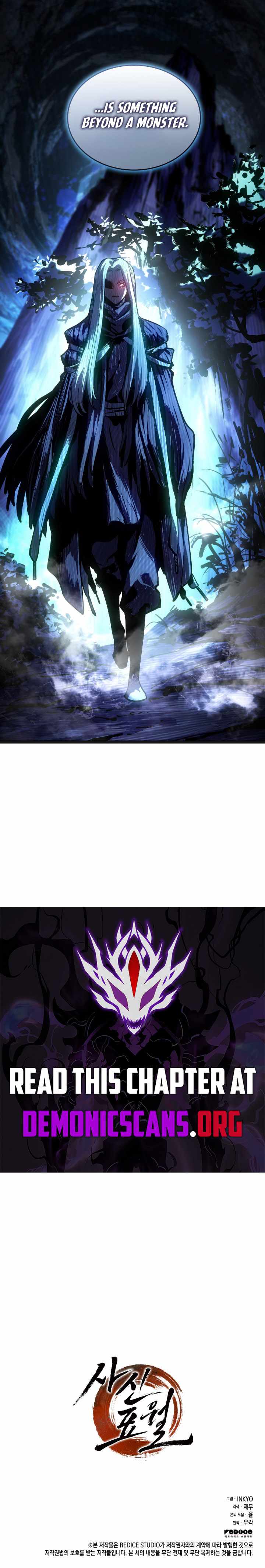 Reaper of the Drifting Moon Chapter 117 - Page 22 in English