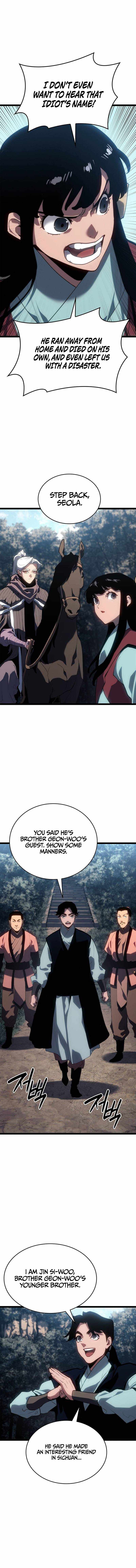 Reaper of the Drifting Moon Chapter 120 - Page 4 in English