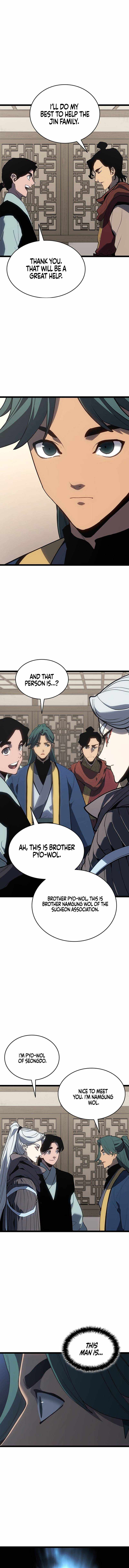 Reaper of the Drifting Moon Chapter 121 - Page 4 in English