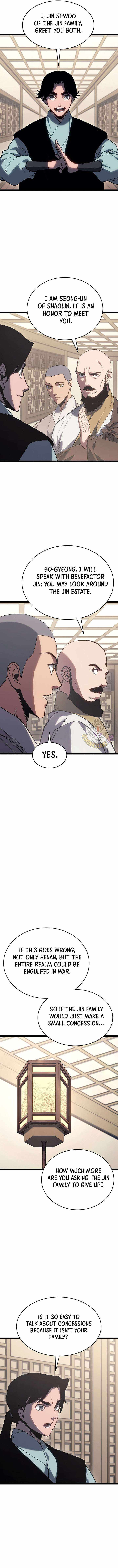 Reaper of the Drifting Moon Chapter 126 - Page 15 in English