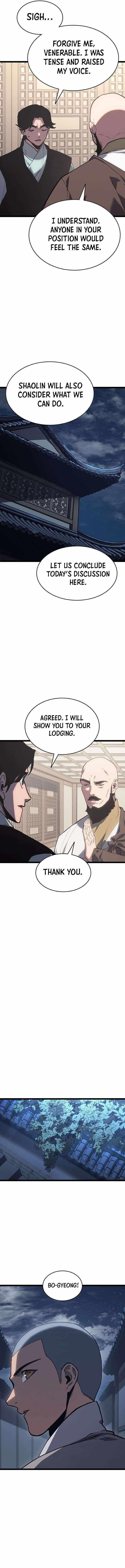 Reaper of the Drifting Moon Chapter 126 - Page 16 in English