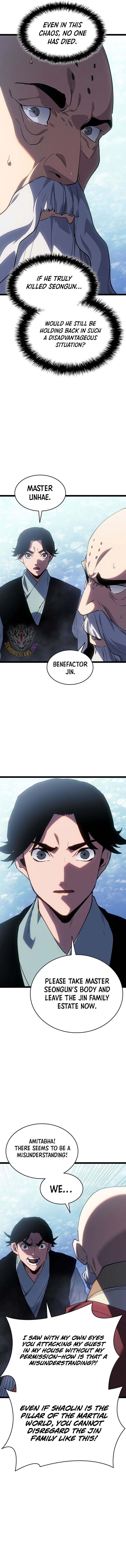 Reaper of the Drifting Moon Chapter 129 - Page 13 in English