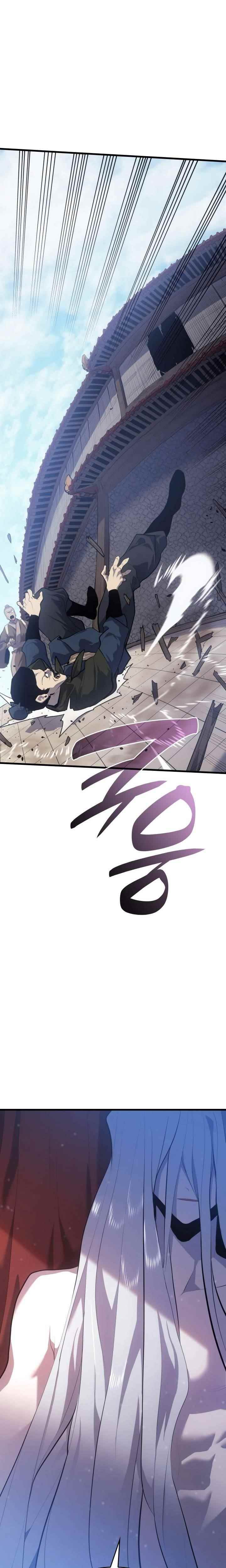 Reaper of the Drifting Moon Chapter 27 - Page 29 in English