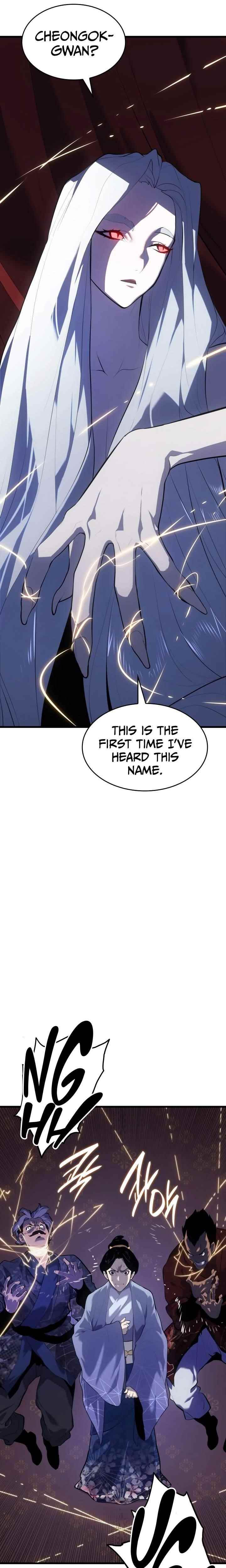 Reaper of the Drifting Moon Chapter 27 - Page 34 in English