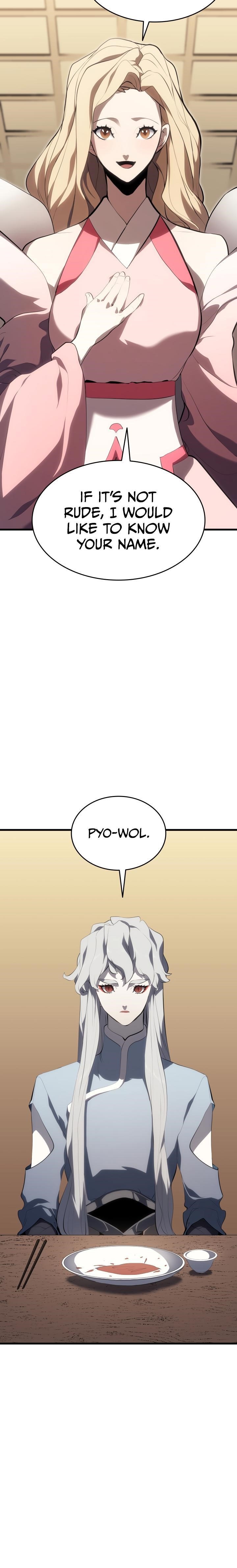 Reaper of the Drifting Moon Chapter 32 - Page 6 in English