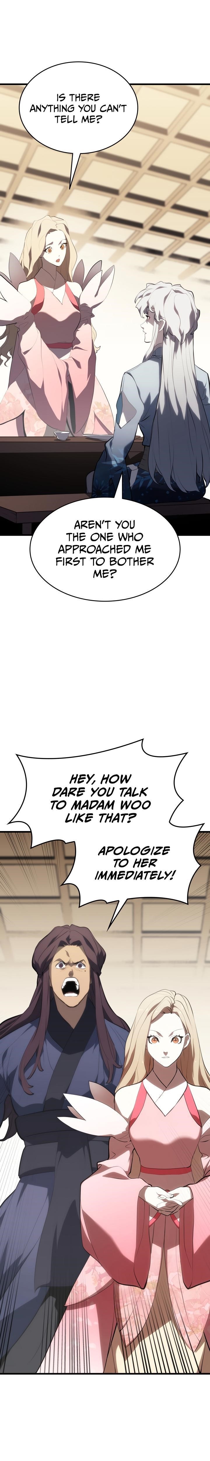 Reaper of the Drifting Moon Chapter 32 - Page 8 in English