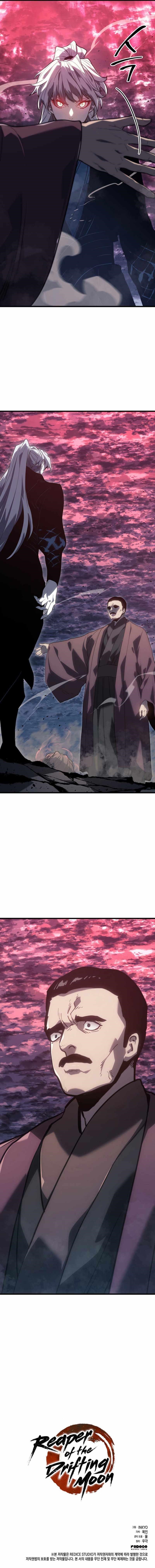 Reaper of the Drifting Moon Chapter 54 - Page 12 in English