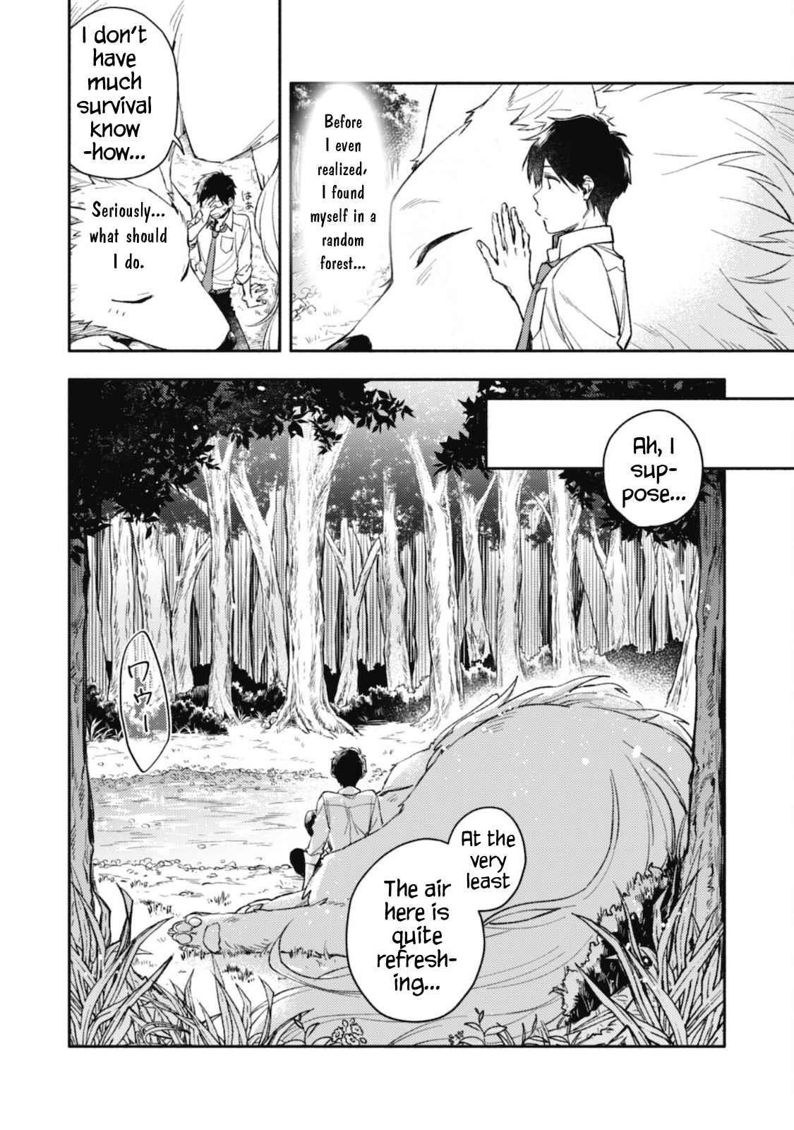 When I moved to another world, my dog became the strongest ~ When Silver Fenrir and I started living in another world ~ Chapter 1 - Page 17 in English