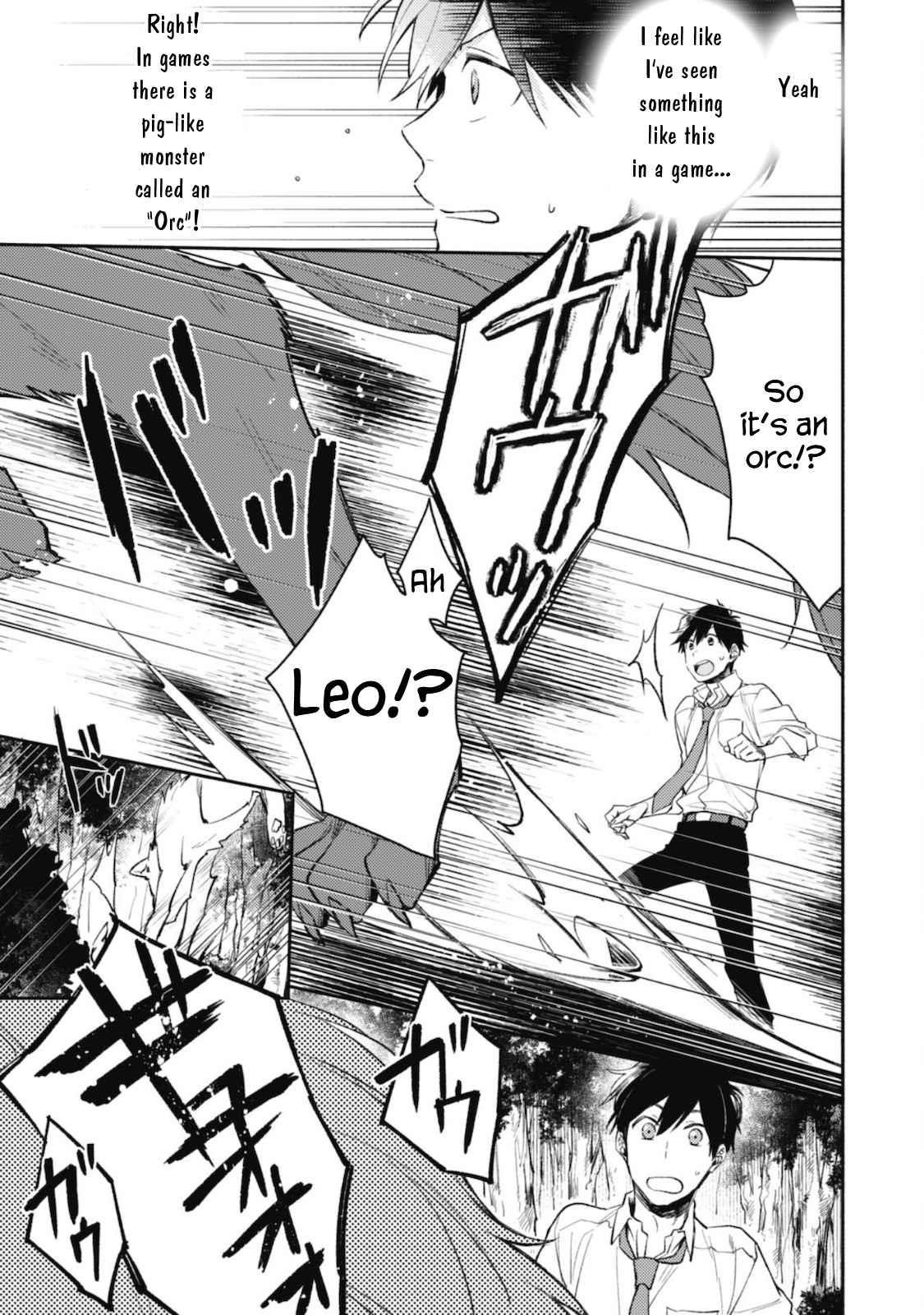 When I moved to another world, my dog became the strongest ~ When Silver Fenrir and I started living in another world ~ Chapter 1 - Page 20 in English