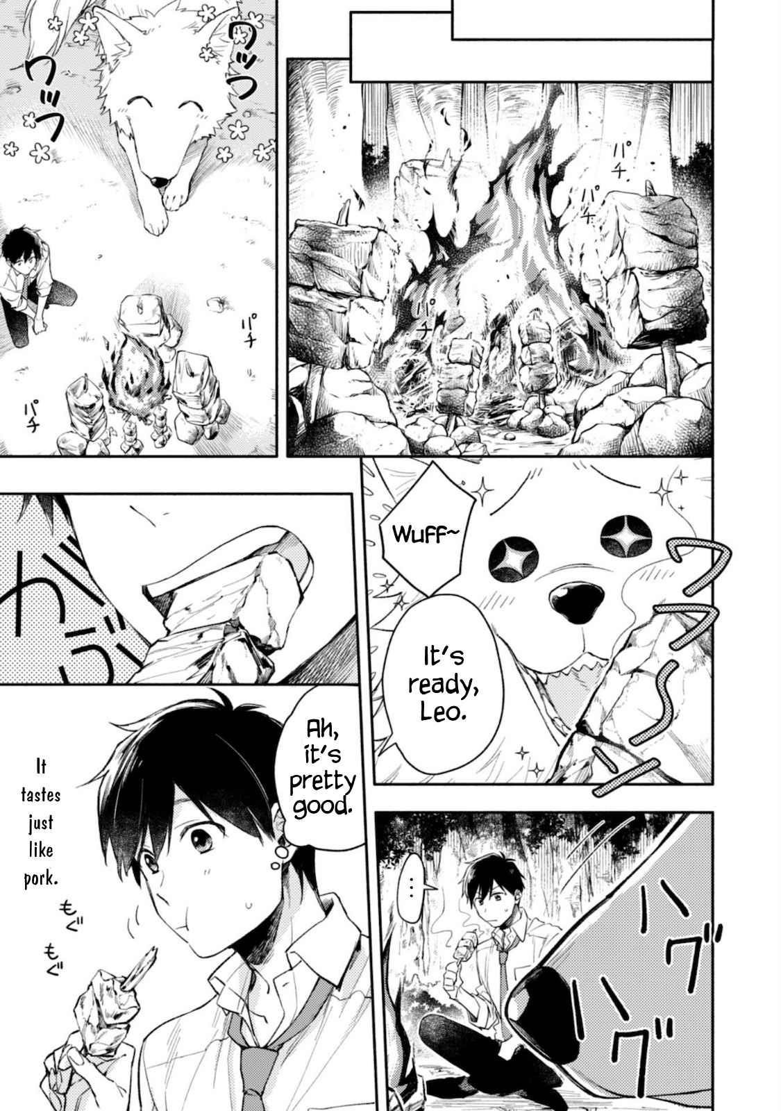 When I moved to another world, my dog became the strongest ~ When Silver Fenrir and I started living in another world ~ Chapter 1 - Page 22 in English