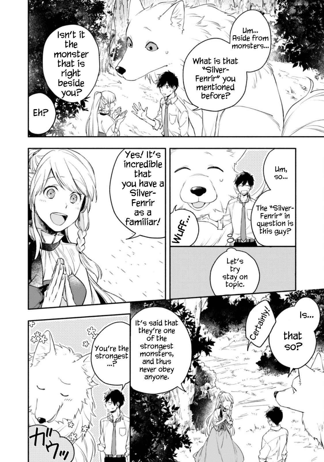 When I moved to another world, my dog became the strongest ~ When Silver Fenrir and I started living in another world ~ Chapter 1 - Page 29 in English
