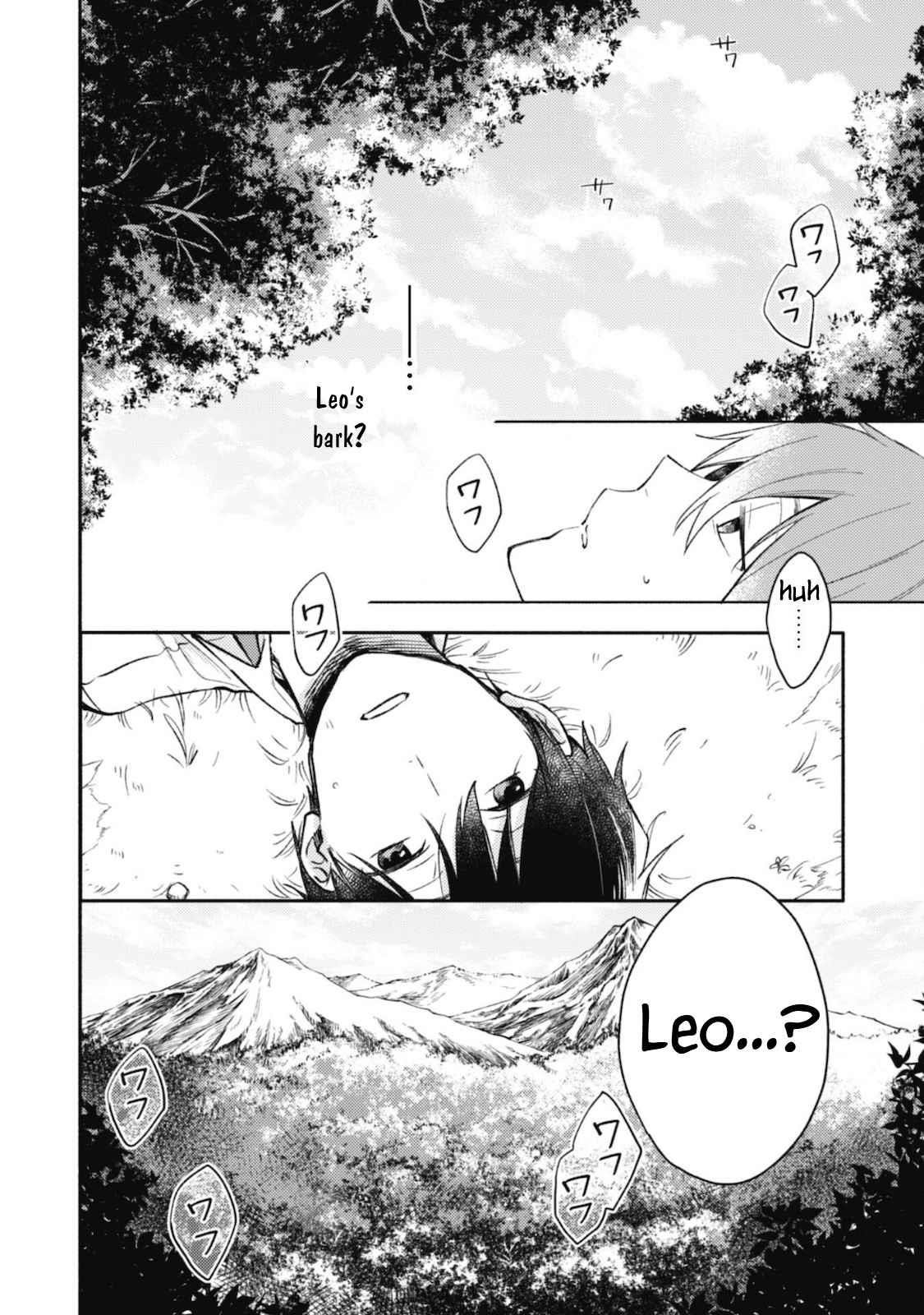When I moved to another world, my dog became the strongest ~ When Silver Fenrir and I started living in another world ~ Chapter 1 - Page 7 in English