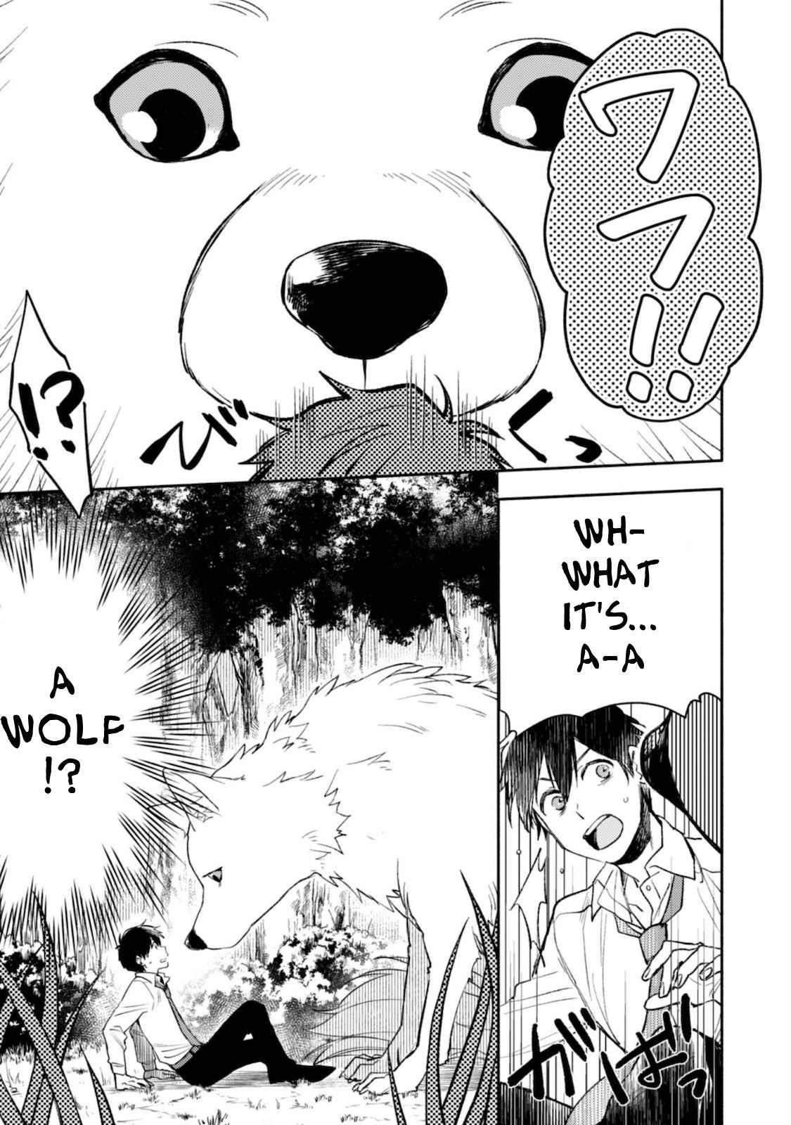 When I moved to another world, my dog became the strongest ~ When Silver Fenrir and I started living in another world ~ Chapter 1 - Page 8 in English