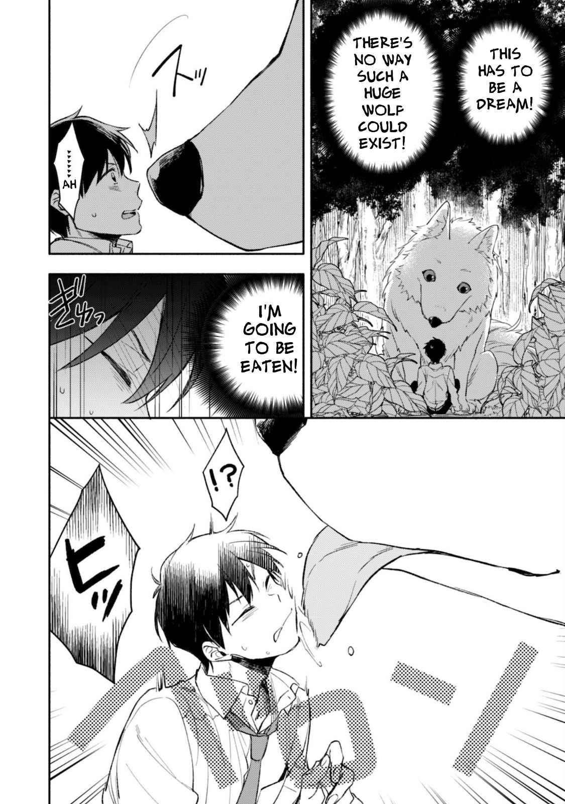 When I moved to another world, my dog became the strongest ~ When Silver Fenrir and I started living in another world ~ Chapter 1 - Page 9 in English