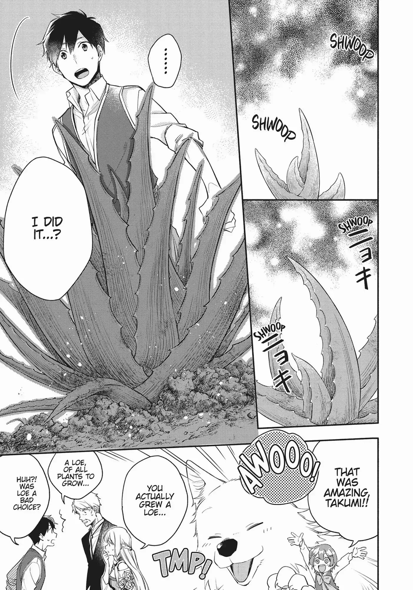 When I moved to another world, my dog became the strongest ~ When Silver Fenrir and I started living in another world ~ Chapter 10 - Page 7 in English