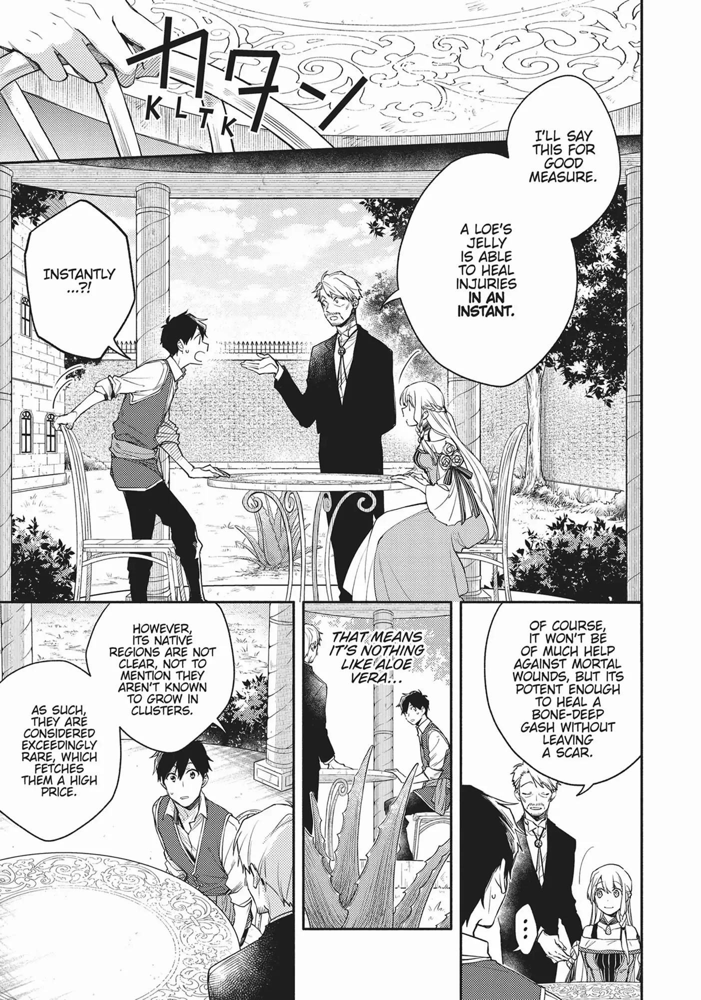 When I moved to another world, my dog became the strongest ~ When Silver Fenrir and I started living in another world ~ Chapter 10 - Page 9 in English
