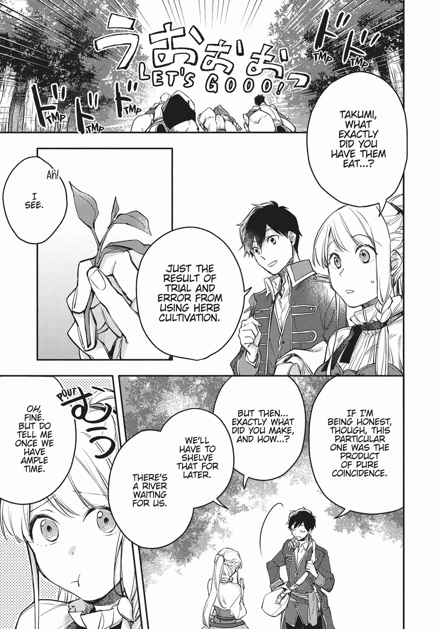When I moved to another world, my dog became the strongest ~ When Silver Fenrir and I started living in another world ~ Chapter 13 - Page 7 in English