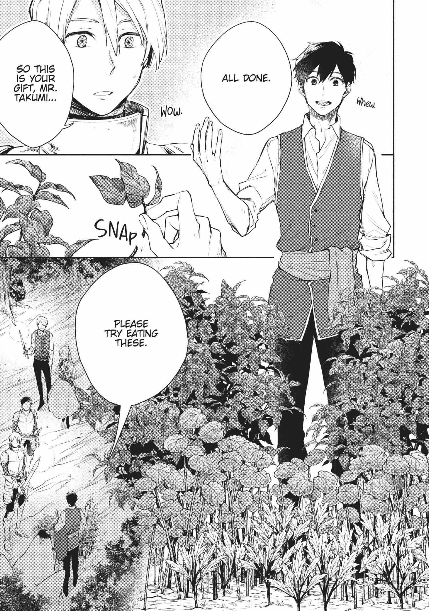 When I moved to another world, my dog became the strongest ~ When Silver Fenrir and I started living in another world ~ Chapter 16 - Page 5 in English