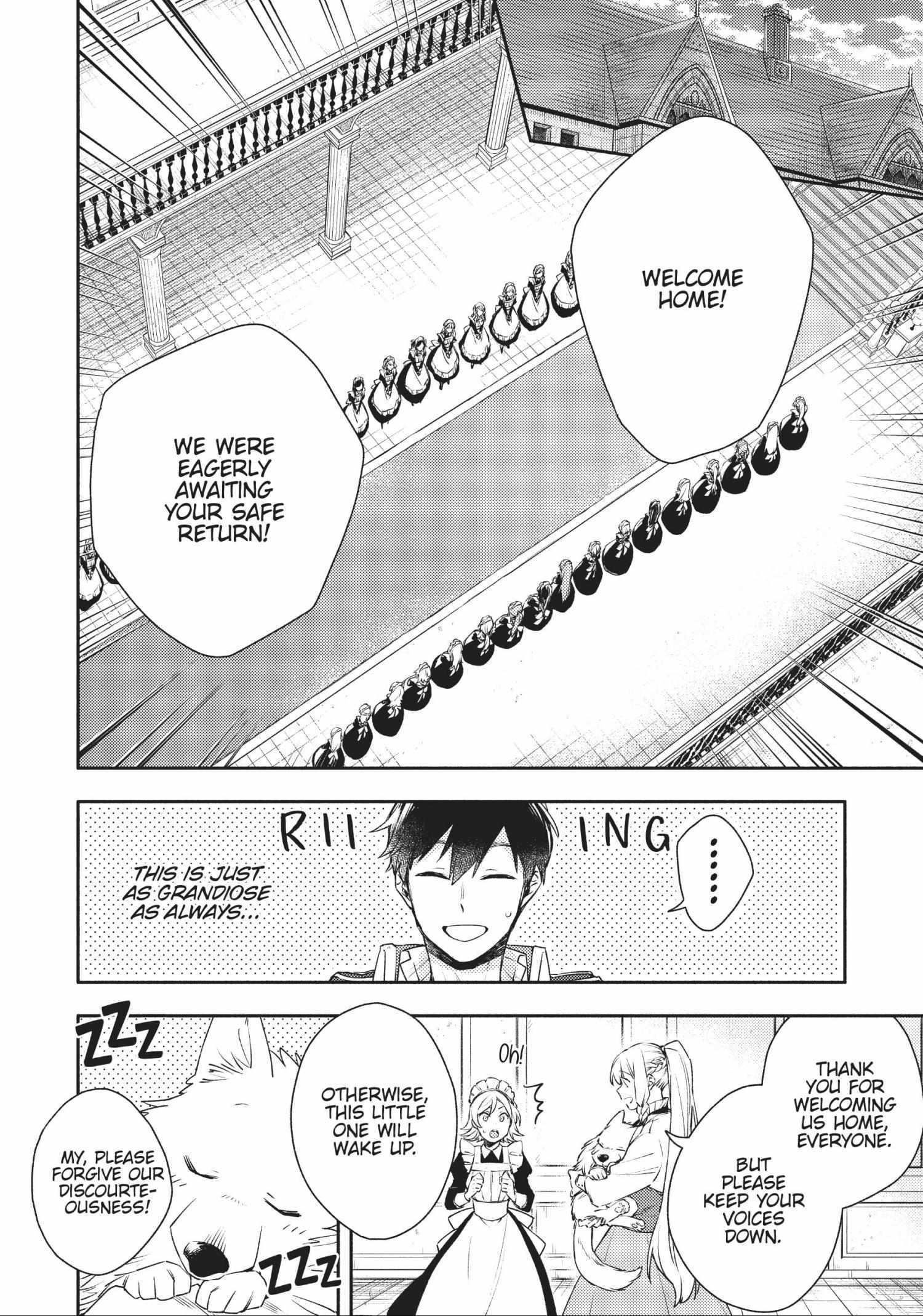 When I moved to another world, my dog became the strongest ~ When Silver Fenrir and I started living in another world ~ Chapter 18 - Page 16 in English