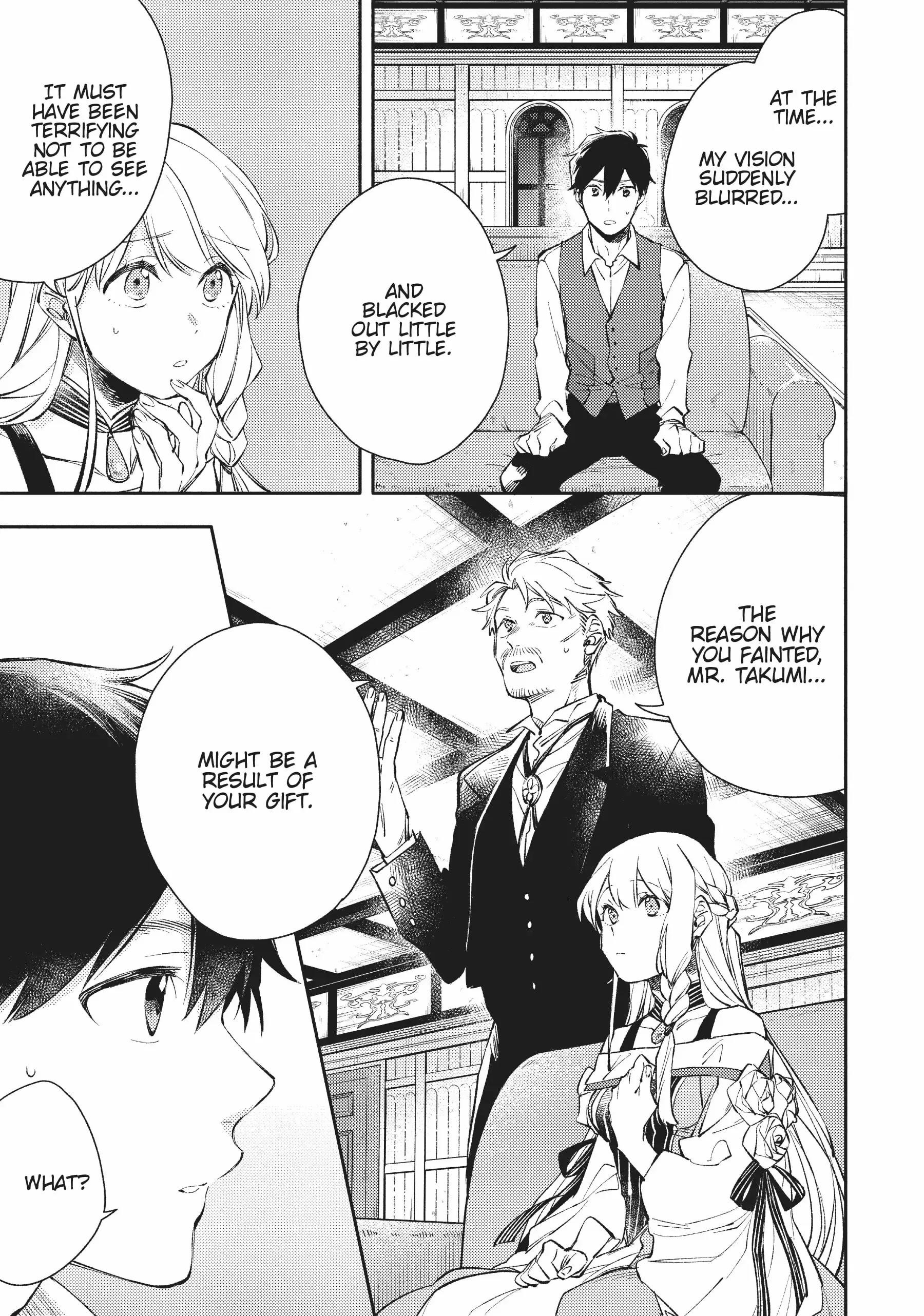 When I moved to another world, my dog became the strongest ~ When Silver Fenrir and I started living in another world ~ Chapter 19 - Page 7 in English
