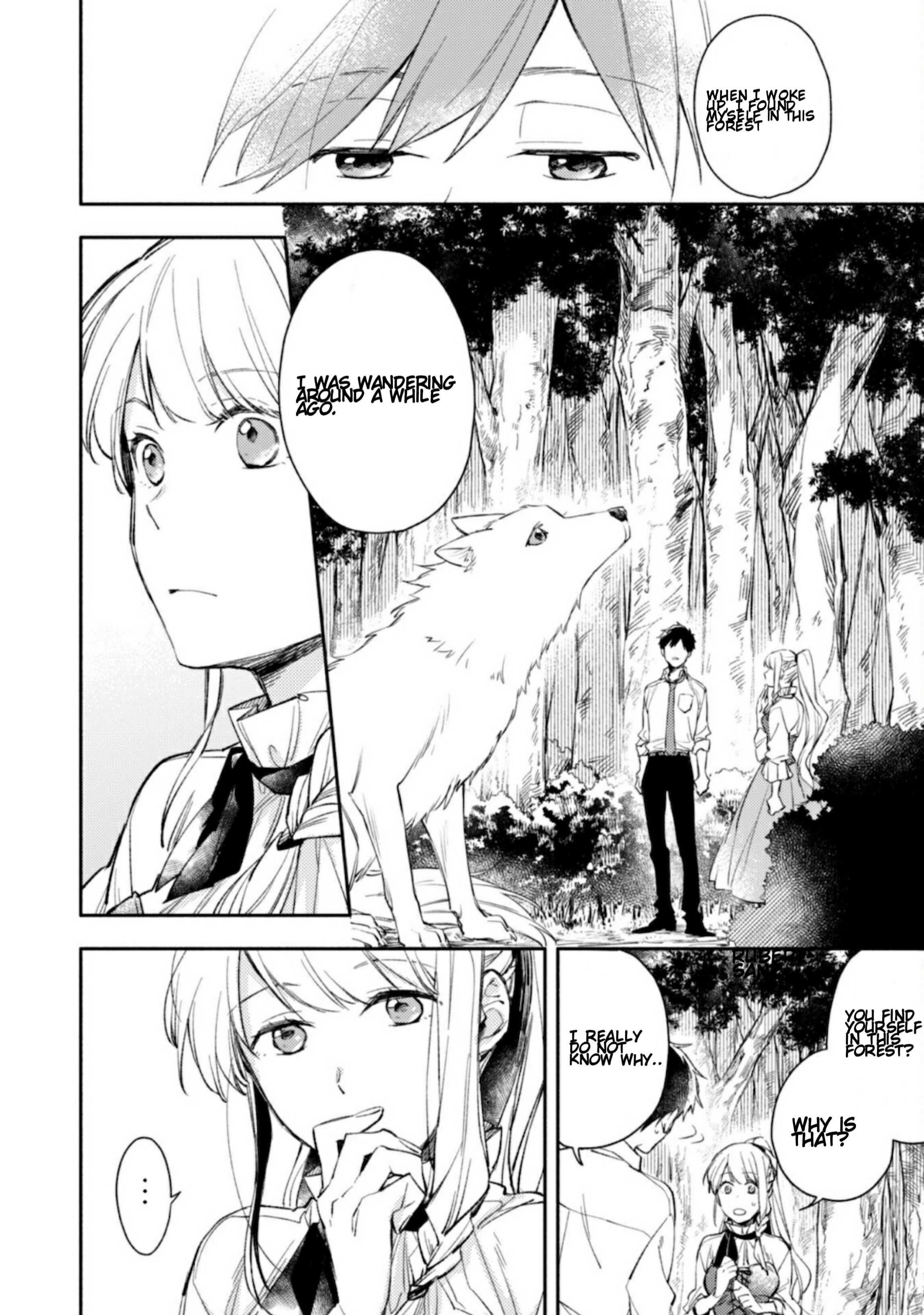 When I moved to another world, my dog became the strongest ~ When Silver Fenrir and I started living in another world ~ Chapter 2 - Page 3 in English
