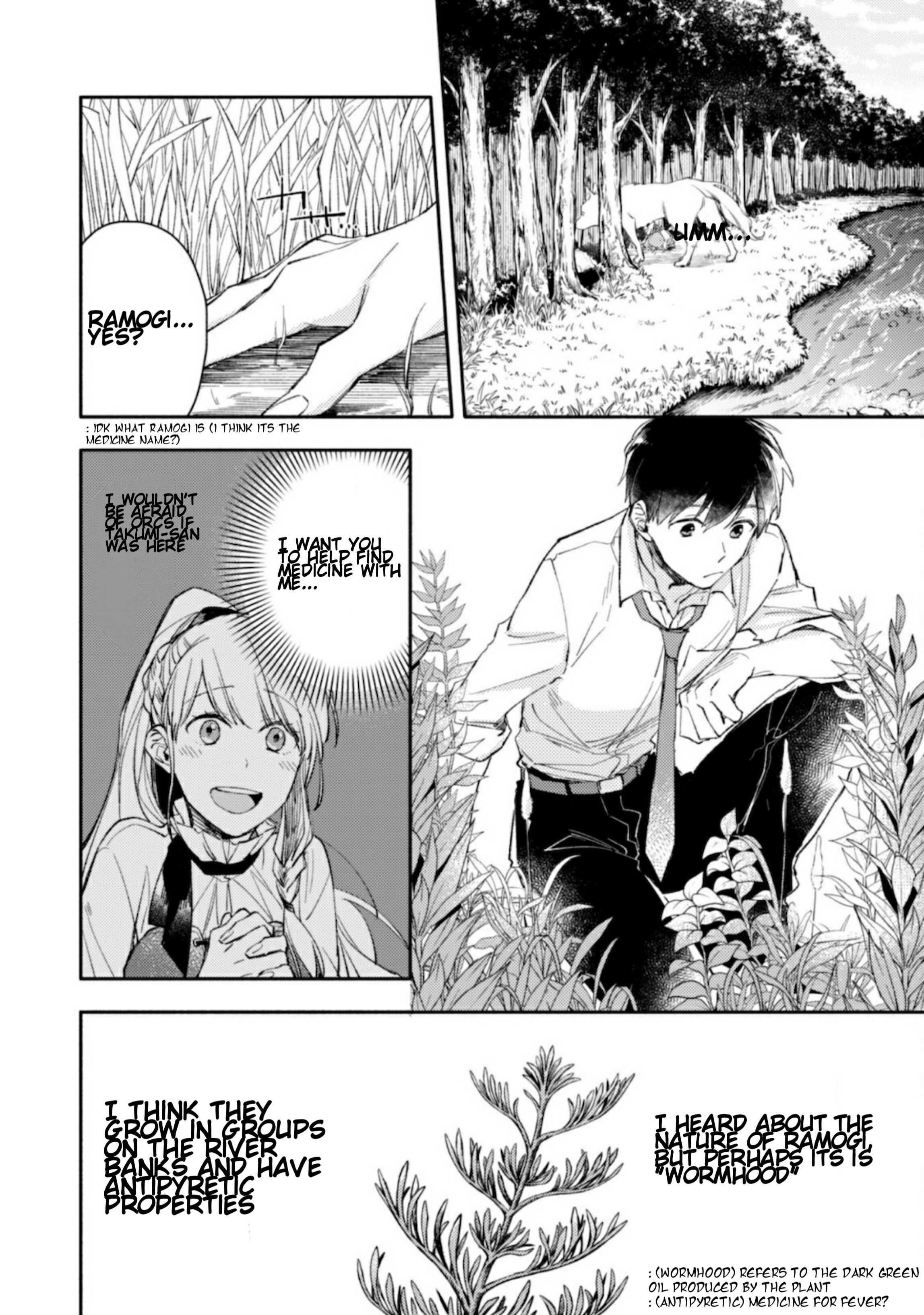 When I moved to another world, my dog became the strongest ~ When Silver Fenrir and I started living in another world ~ Chapter 2 - Page 5 in English
