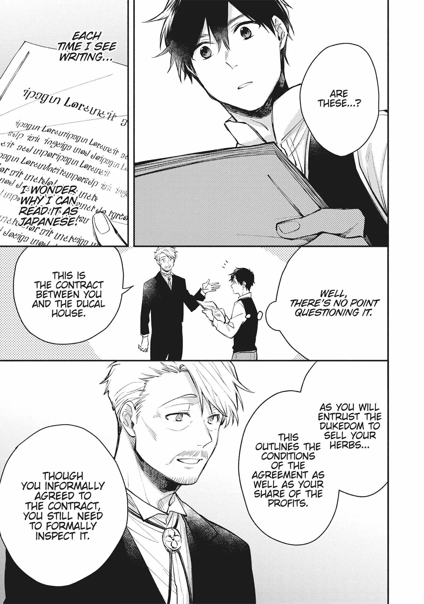 When I moved to another world, my dog became the strongest ~ When Silver Fenrir and I started living in another world ~ Chapter 22 - Page 13 in English