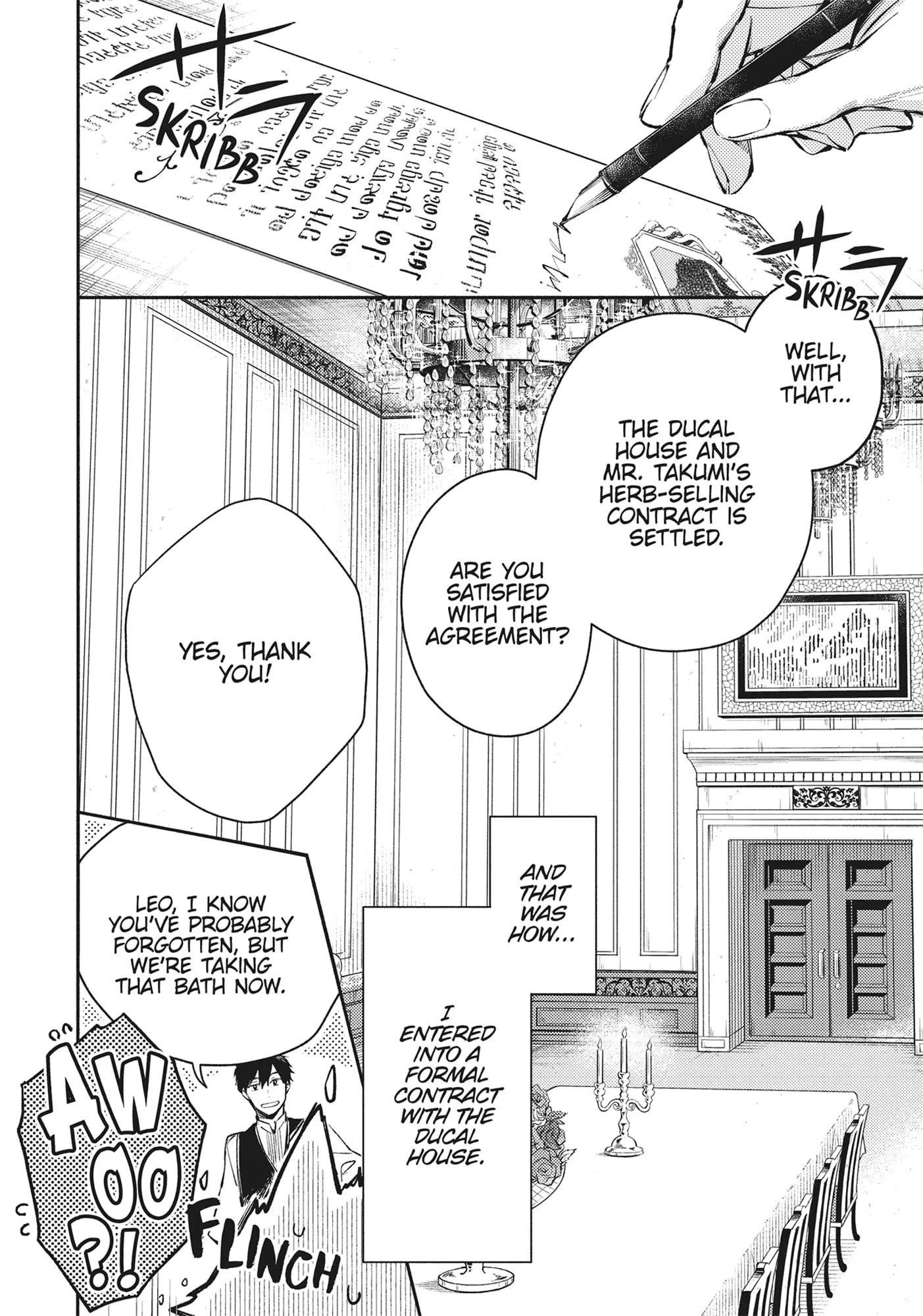 When I moved to another world, my dog became the strongest ~ When Silver Fenrir and I started living in another world ~ Chapter 22 - Page 24 in English