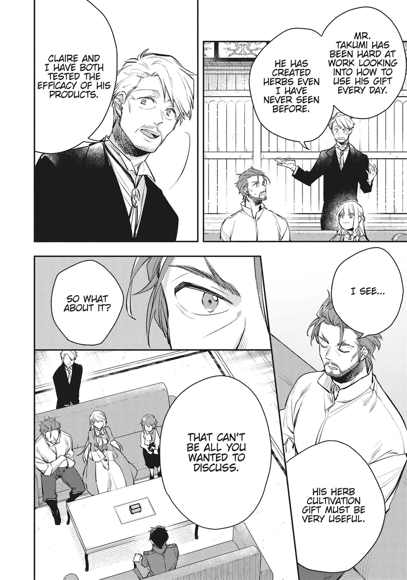 When I moved to another world, my dog became the strongest ~ When Silver Fenrir and I started living in another world ~ Chapter 22 - Page 4 in English