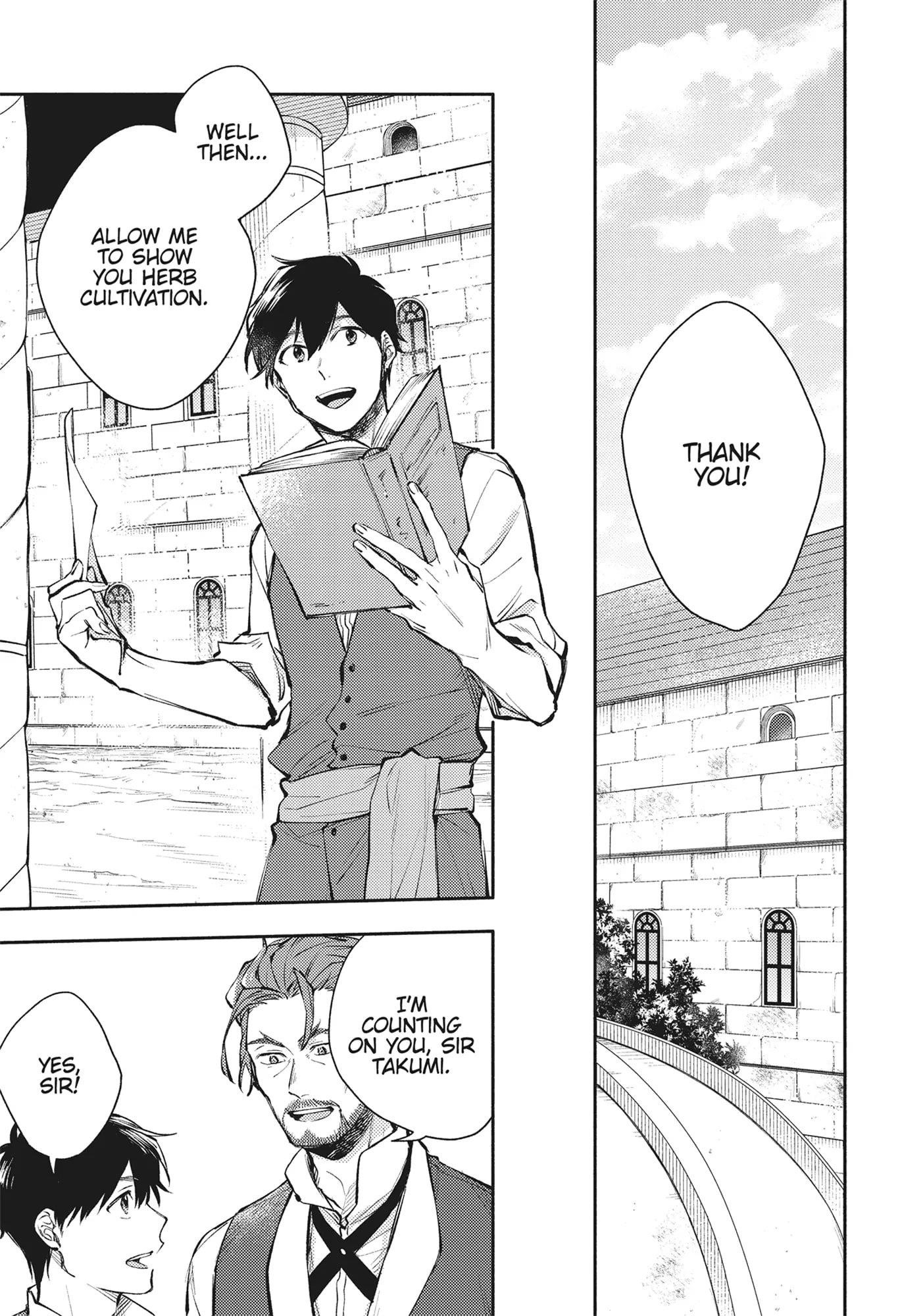 When I moved to another world, my dog became the strongest ~ When Silver Fenrir and I started living in another world ~ Chapter 23 - Page 5 in English