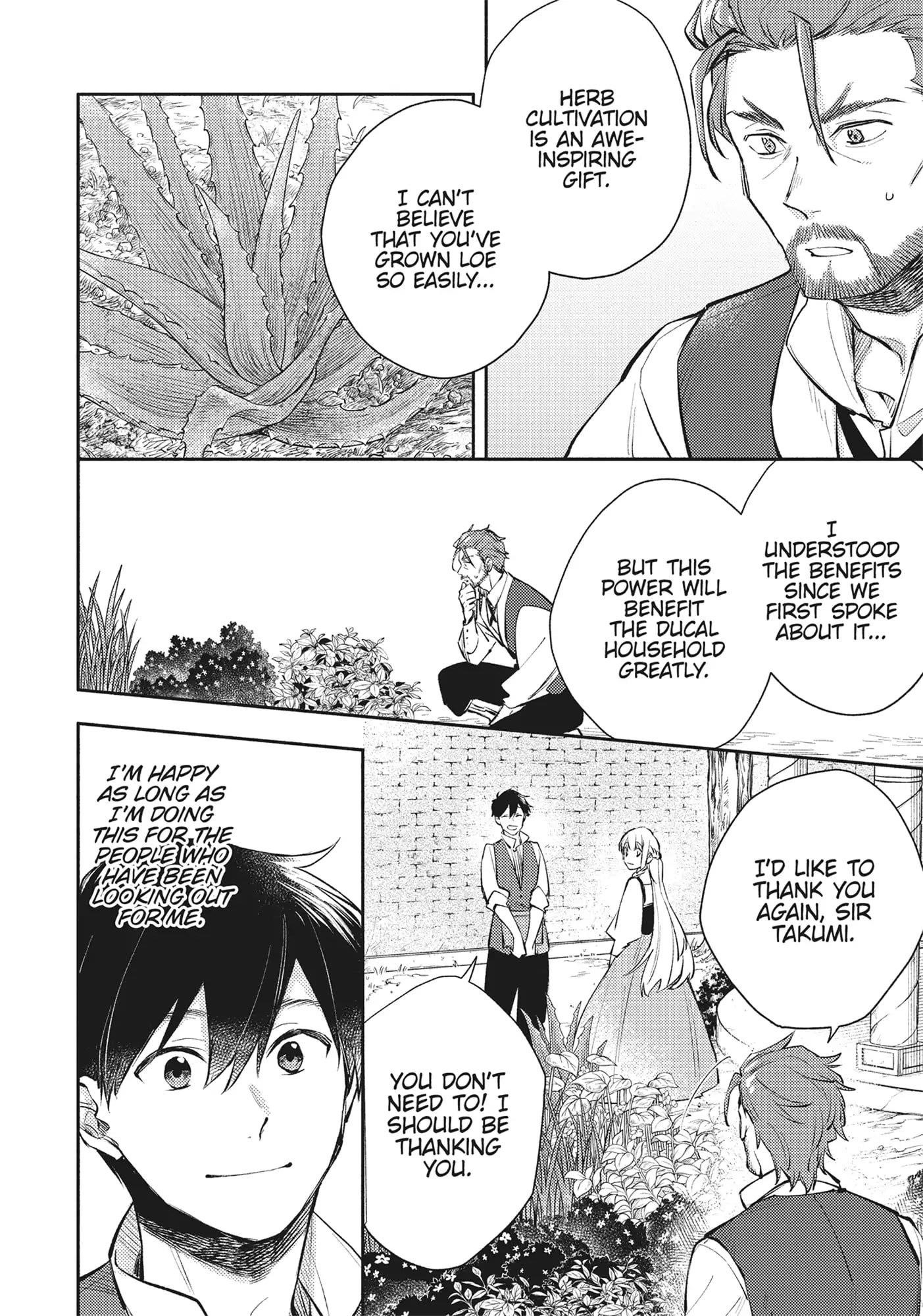 When I moved to another world, my dog became the strongest ~ When Silver Fenrir and I started living in another world ~ Chapter 23 - Page 8 in English