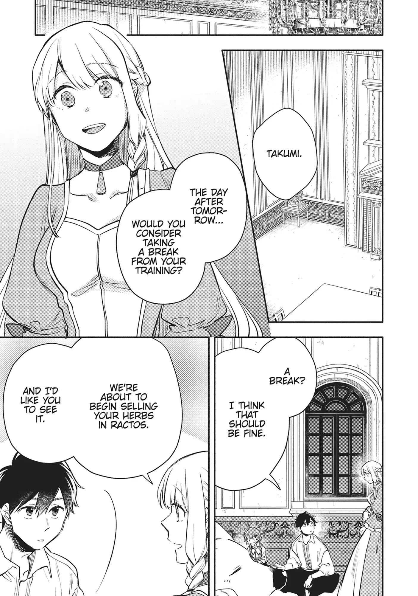 When I moved to another world, my dog became the strongest ~ When Silver Fenrir and I started living in another world ~ Chapter 27 - Page 17 in English
