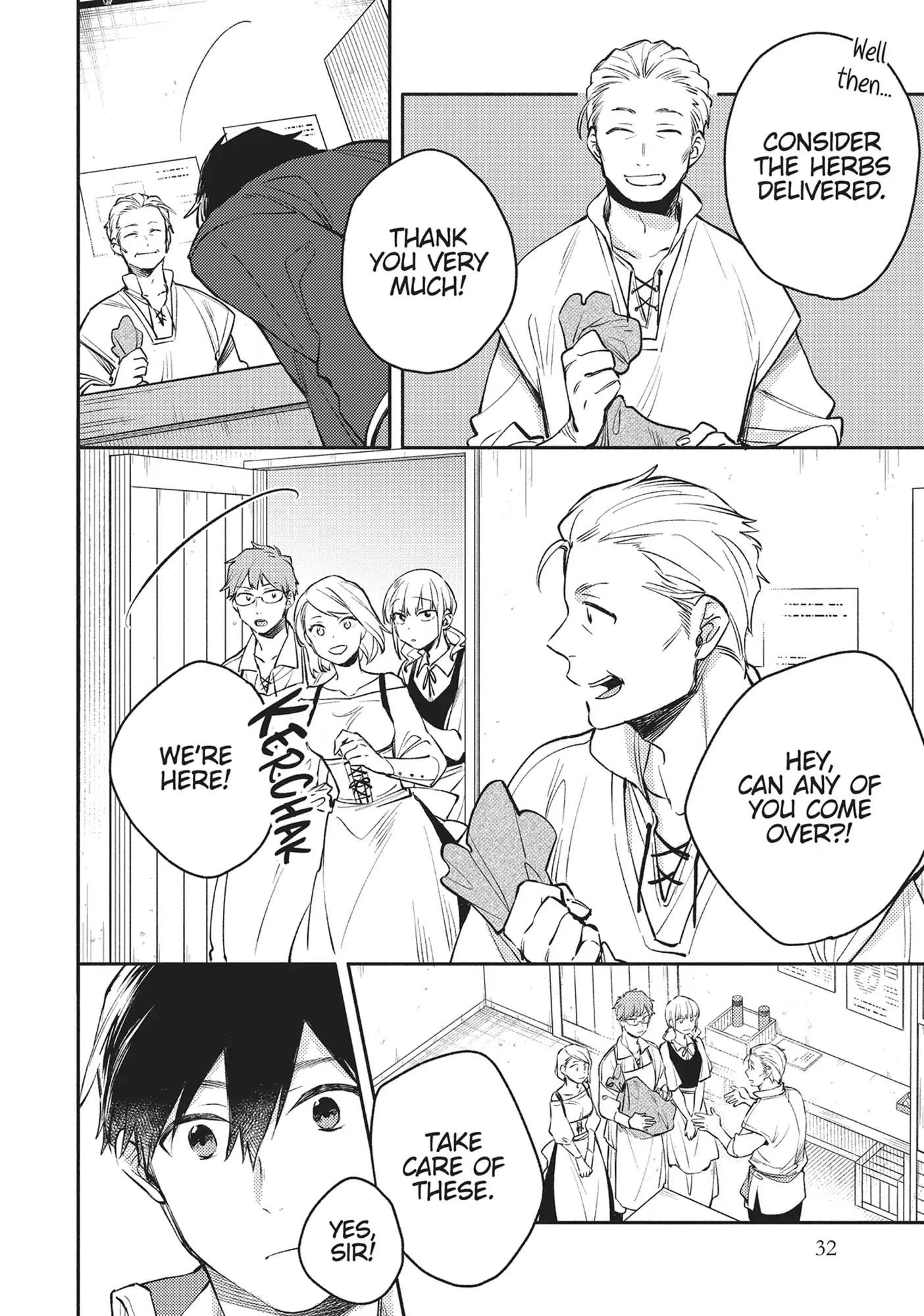 When I moved to another world, my dog became the strongest ~ When Silver Fenrir and I started living in another world ~ Chapter 28 - Page 12 in English