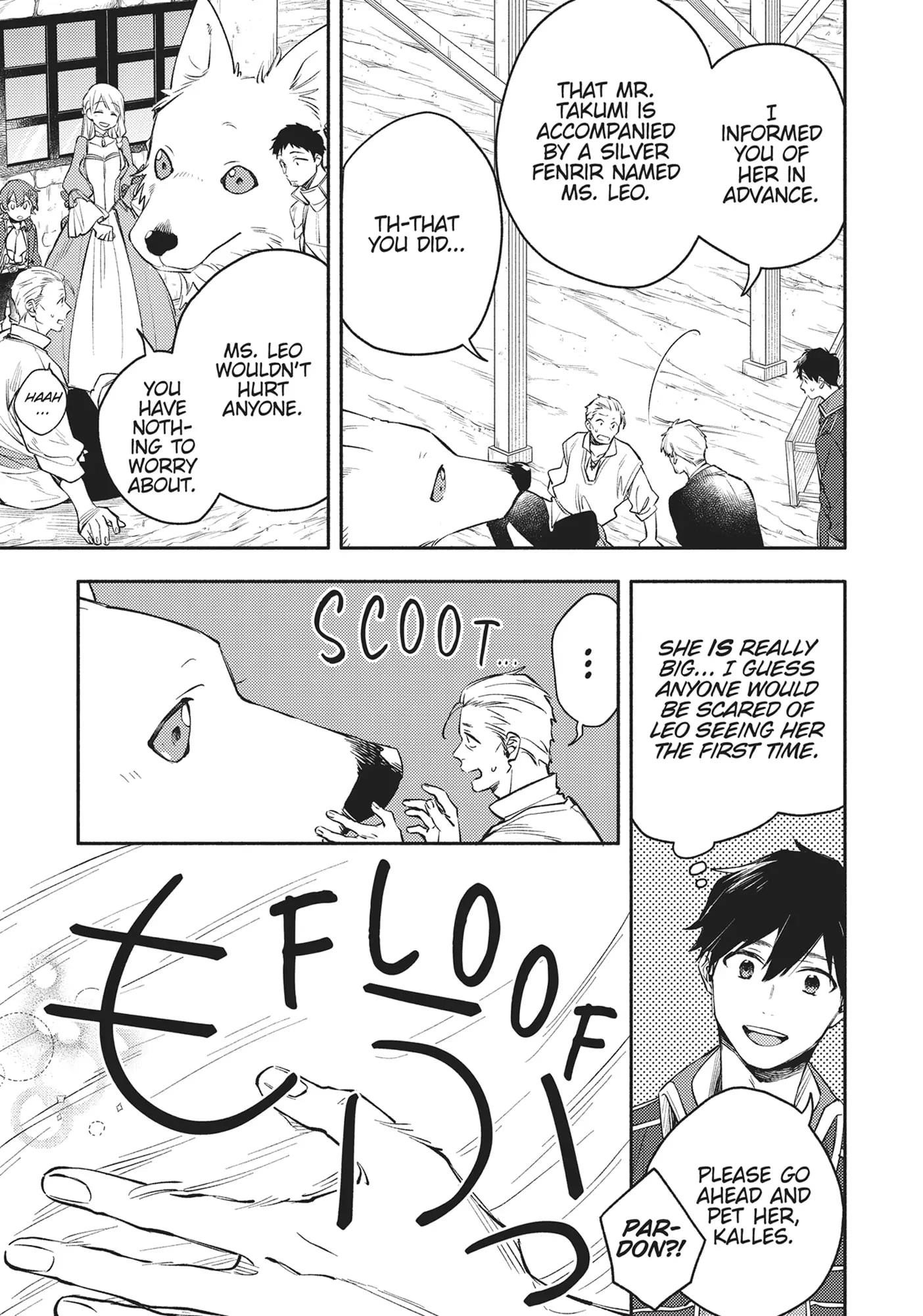 When I moved to another world, my dog became the strongest ~ When Silver Fenrir and I started living in another world ~ Chapter 28 - Page 15 in English